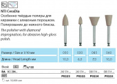P0333 Полир для керамики (1шт) NTI-Kahla Германия 
