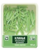 1.183 Клинья (зелёные) деревяные тонкие, длинные ТОР ВМ 