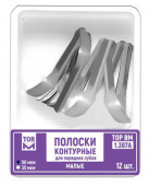 1.387А Полоски (лопатка) сепарационные контурные малые 7мм, 12шт лопатка ТОР ВМ 