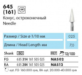 NAS02 FG Камень АРКАНЗАС для финишной обработки конус острый (1шт) NTI-Kahla Германия 