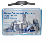 Матрицы контурные Hawe №391 (30шт) Kerr Dental 