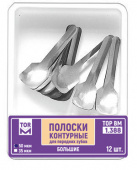 1.388 Полоски (лопатка) сепарационные контурные большие ширина 9мм, 12шт лопатка ТОР ВМ 