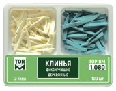 1.080 Клинья (белые, голубые) деревяные тонкие, короткие ТОР ВМ 