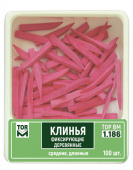 1.186 Клинья (розовые) деревяные средние, длинные ТОР ВМ 