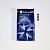 Диски полир. РондоФлекс Т грубый (бордо) диаметр 9,5мм (упак 50шт) 2157C КАГАЯКИ Япония 